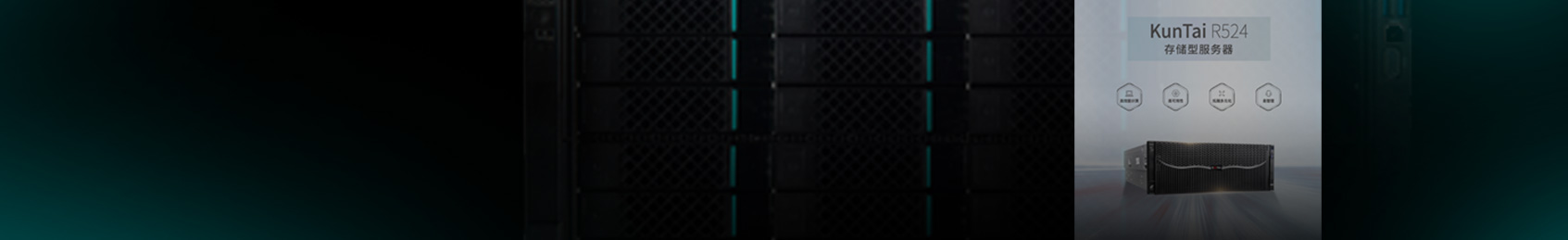 中国·88858cc永利(股份)有限公司-官方网站