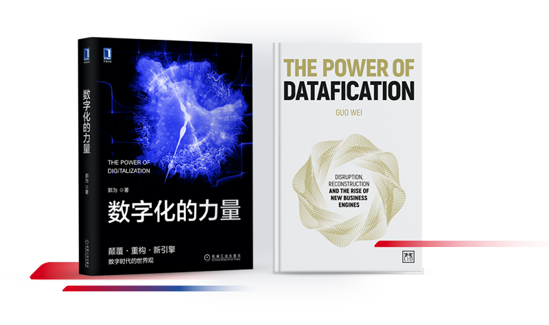 中国·88858cc永利(股份)有限公司-官方网站