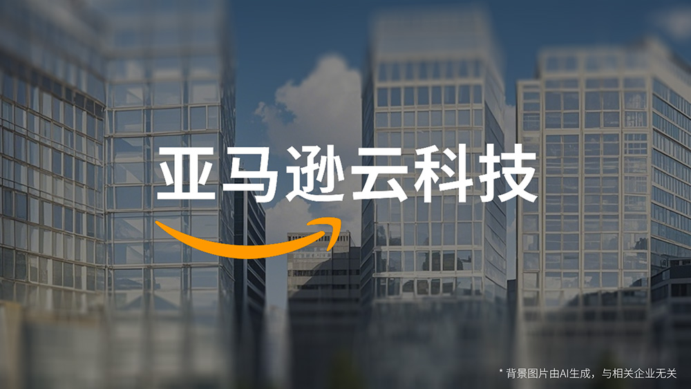 中国·88858cc永利(股份)有限公司-官方网站