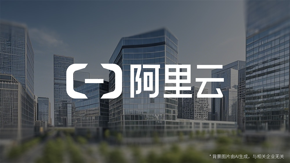 中国·88858cc永利(股份)有限公司-官方网站