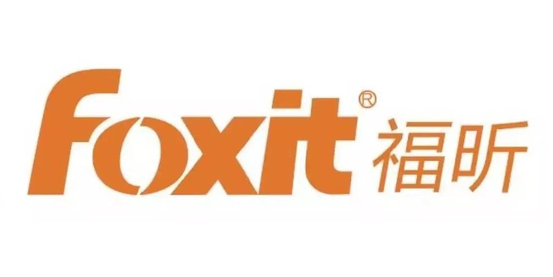 中国·88858cc永利(股份)有限公司-官方网站