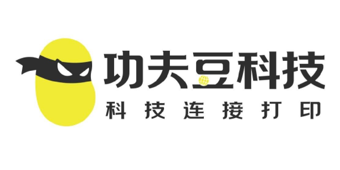 中国·88858cc永利(股份)有限公司-官方网站